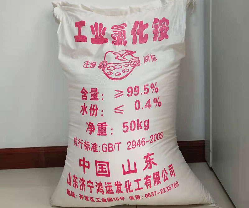山東工業草莓成人APP黄色视频是如何製作的